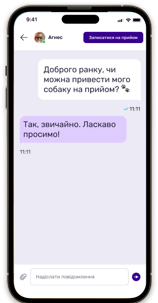 Wellmify app - reviews